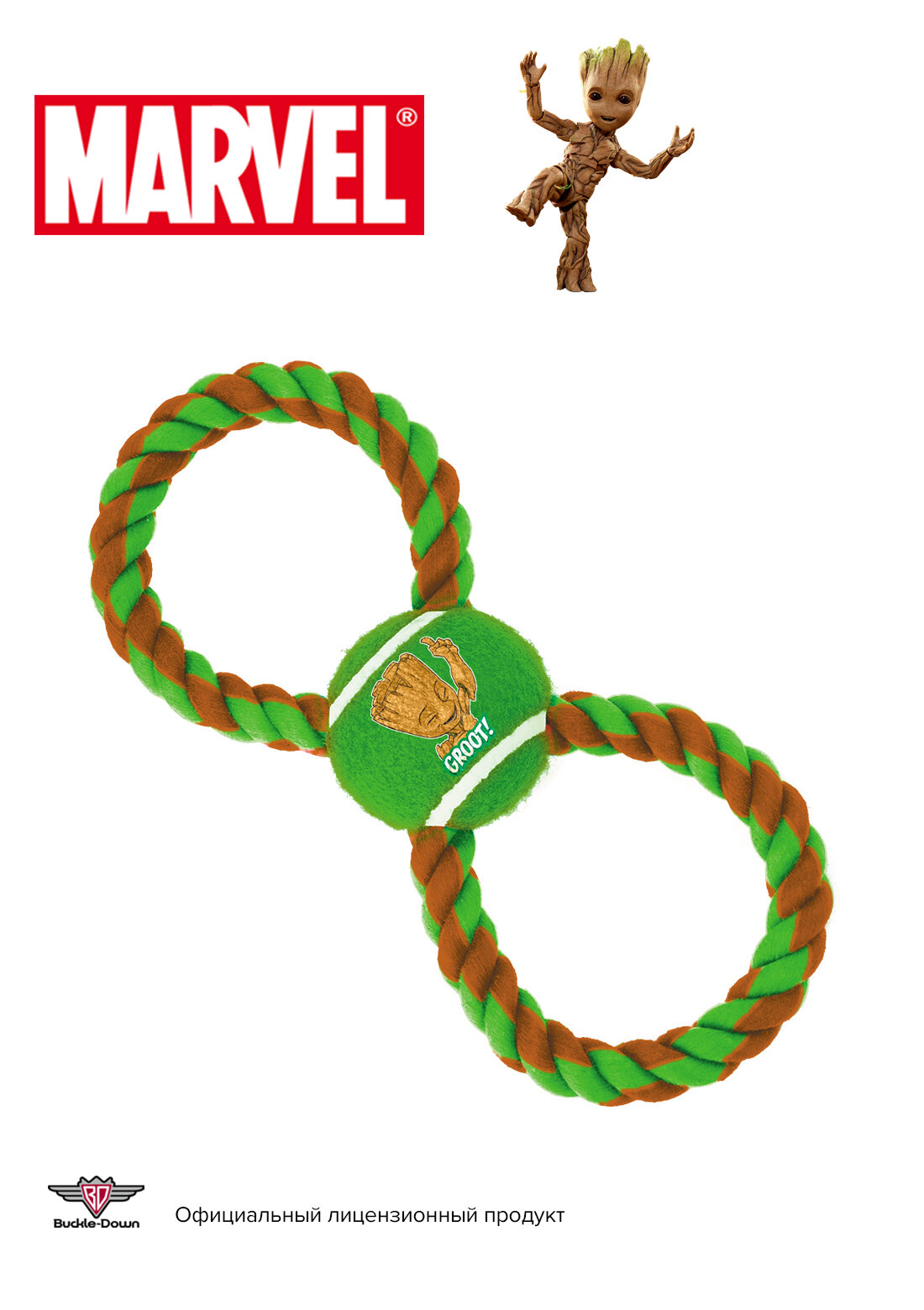 Buckle-Down игрушка для собак мячик на веревке "Грут" цвет зеленый 29см