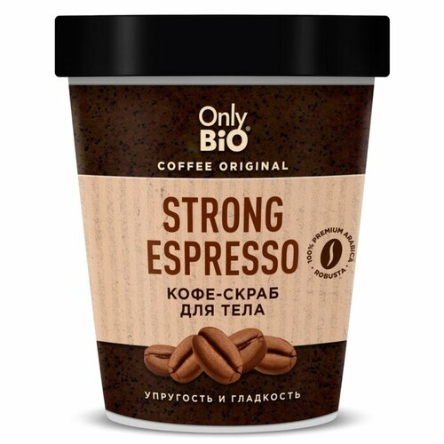 Кофе-скраб для тела Only Bio упругость и гладкость, 230 мл (комплект из 4 шт)