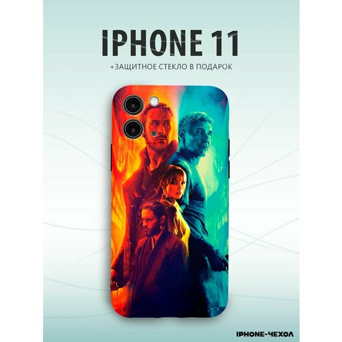 Чехол Iphone 11 бегущий по лезвию