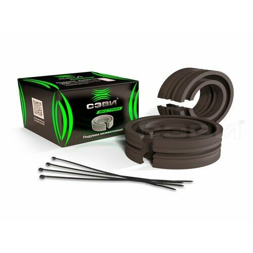 Сэви Подушка межвитковая расстояние между витками 15 мм сэви 1576₽