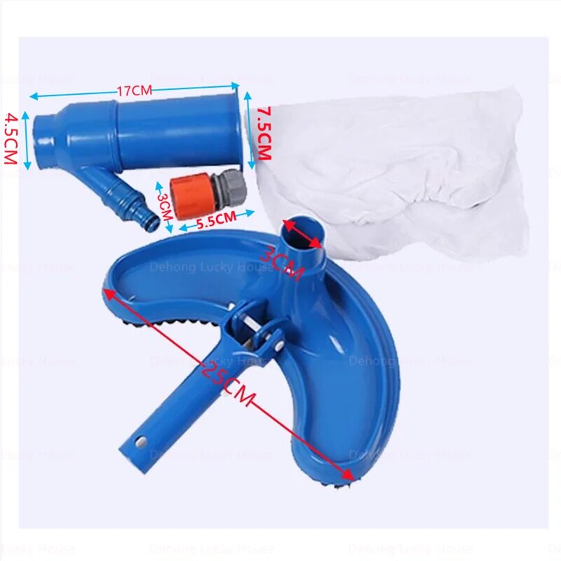 Набор для вакуумной очистки бассейна Disinfect BH28 BH28-Plug no handle