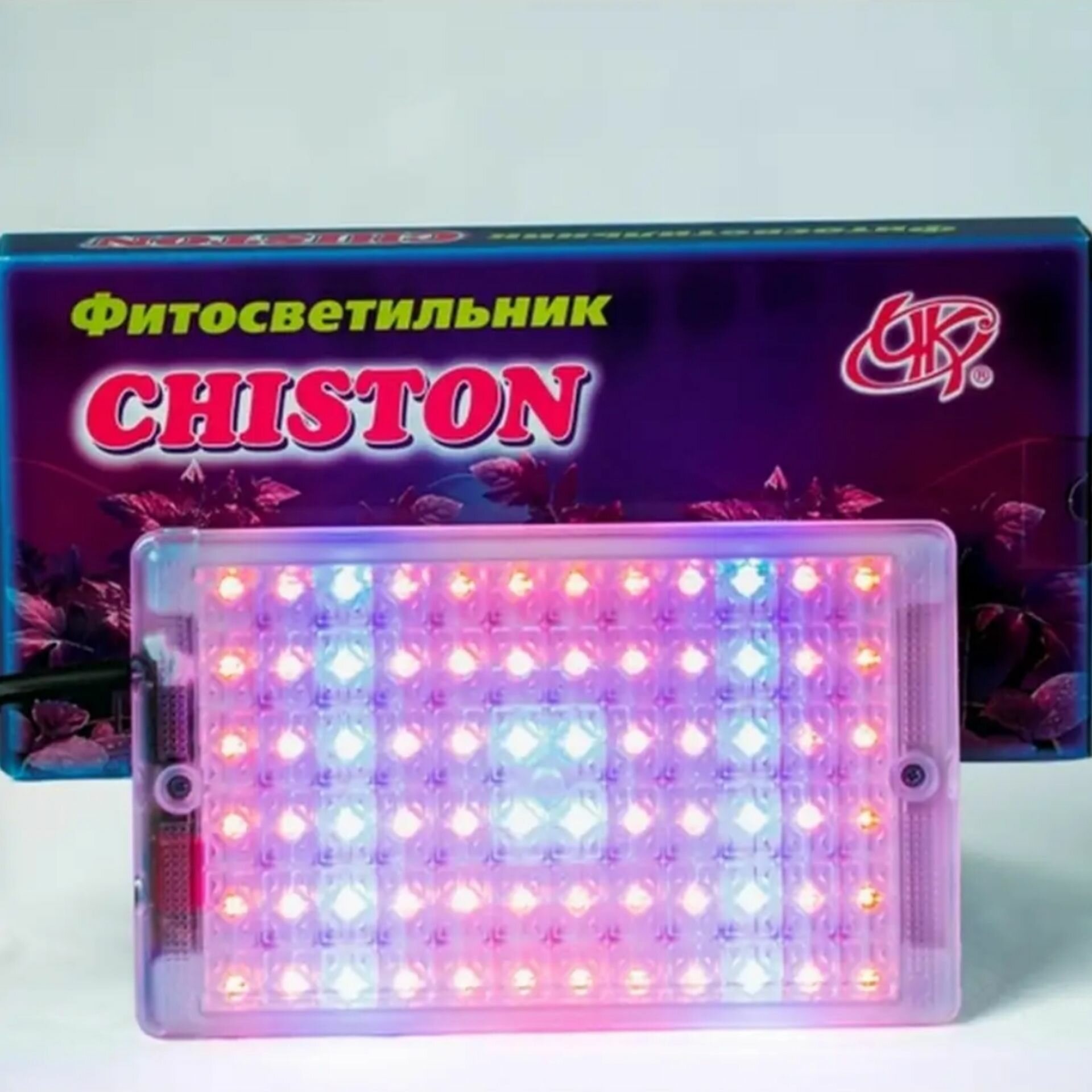 Фитосветильник Чистон и К  Чистон С   для растений  светодиодный  мощность 10Вт