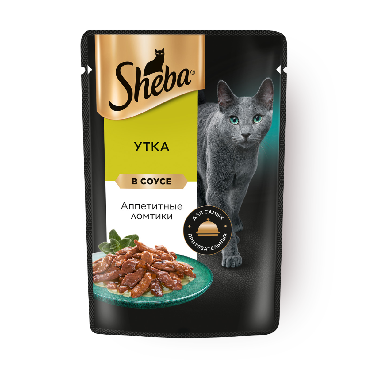 Влажный корм для кошек Утка Sheba ломтики в соусе