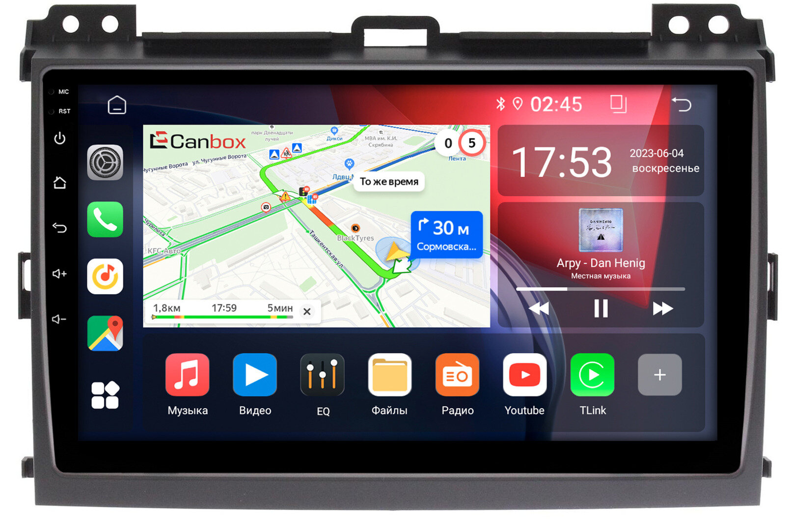 Штатная магнитола Toyota Land Cruiser Prado 120 2002-2009 (авто без усилителя) Canbox GT9-9063 2/32 Android 10 (IPS, DSP, CarPlay)