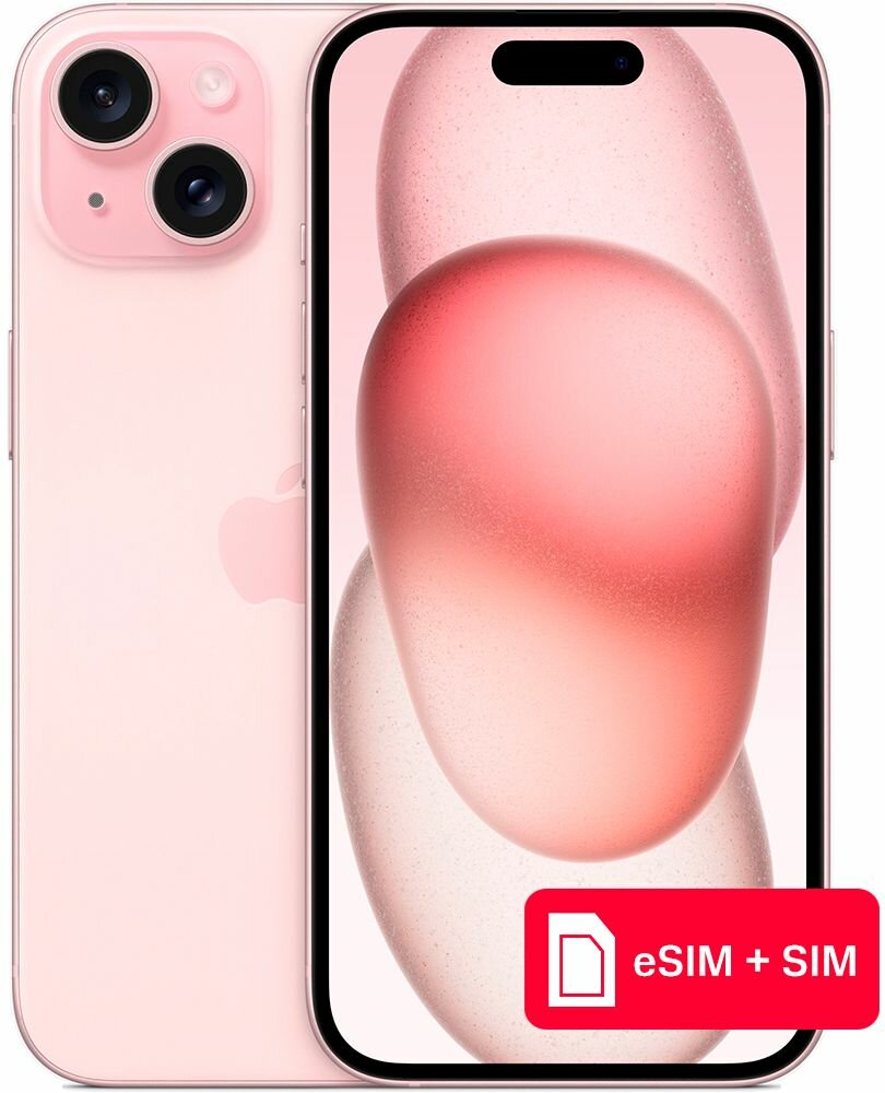 Смартфон Apple iPhone 15 128Gb eSIM + SIM pink