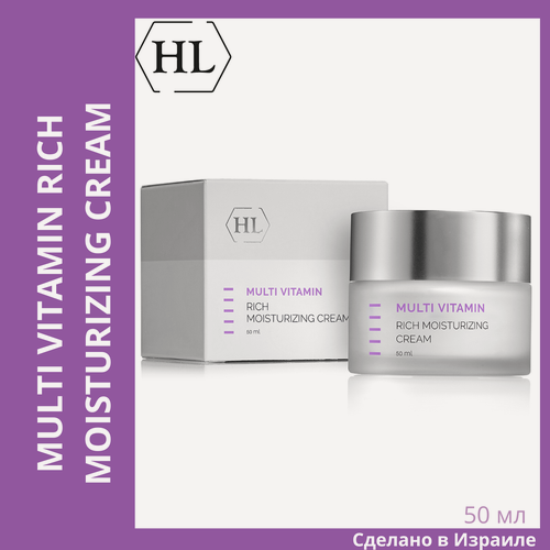 Изображение товара MULTIVITAMIN Holy Land MULTI VITAMIN Rich Moisturizing Cream | Крем с комплексом витаминов, 50 мл