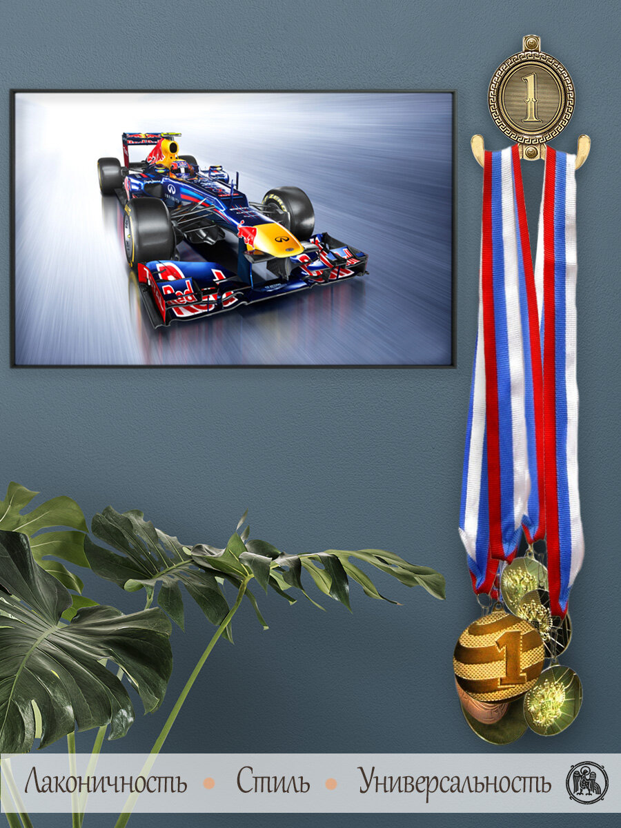 Настенный крючок "№ 1" — фото 1