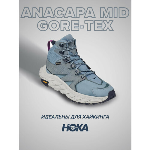 фото Ботинки hoka, размер us8.5b/uk7/eu40 2/3/jpn25.5, голубой