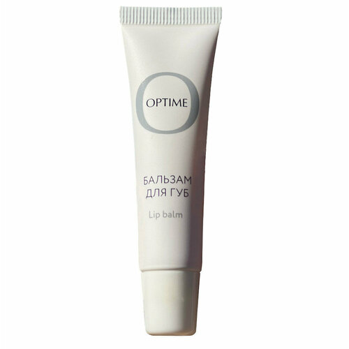 OPTIME Lip Balm - Бальзам для губ Годен до 062025 150₽
