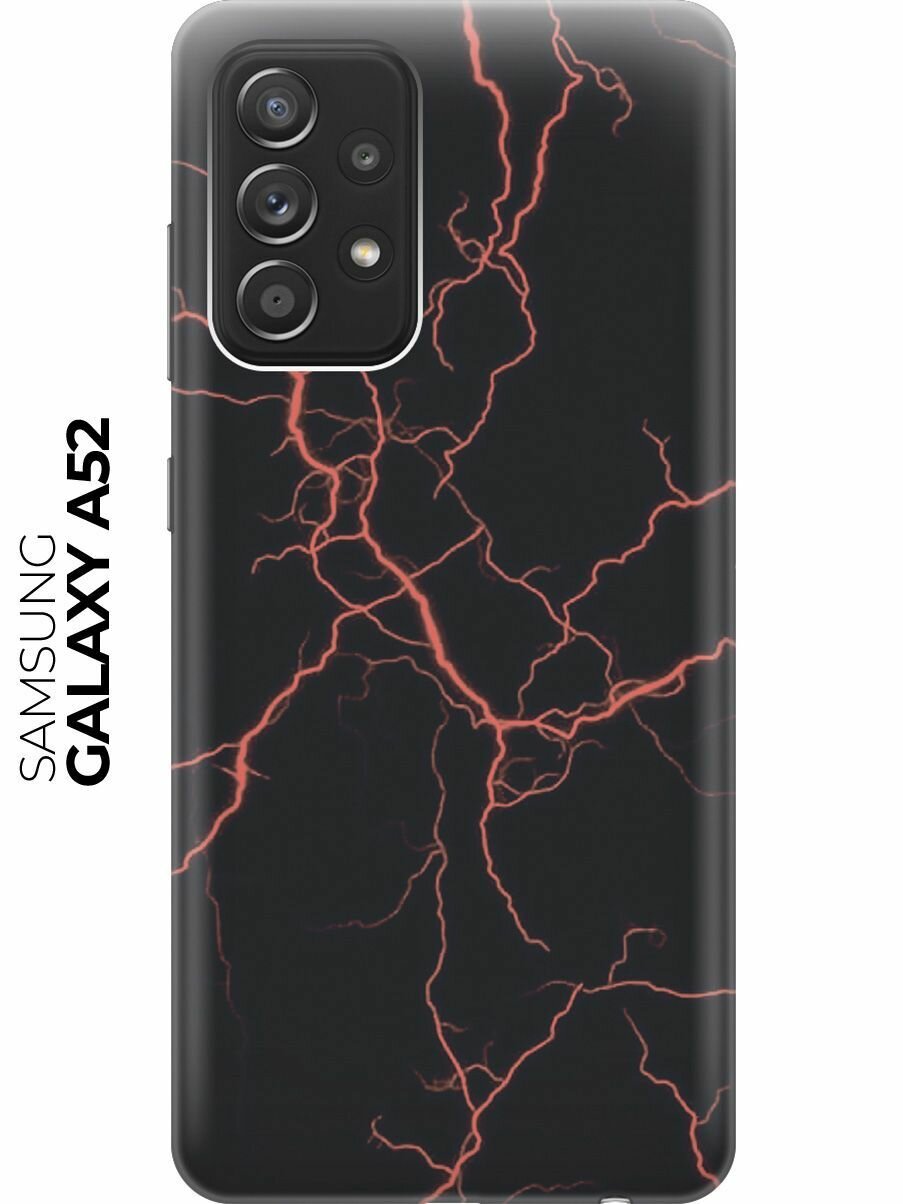Силиконовый чехол Алая молния на Samsung Galaxy A52 / Самсунг А52