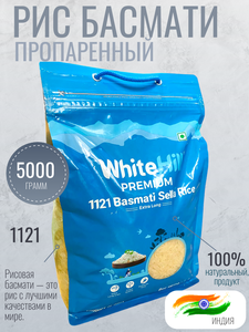 Основная фотография от вендора