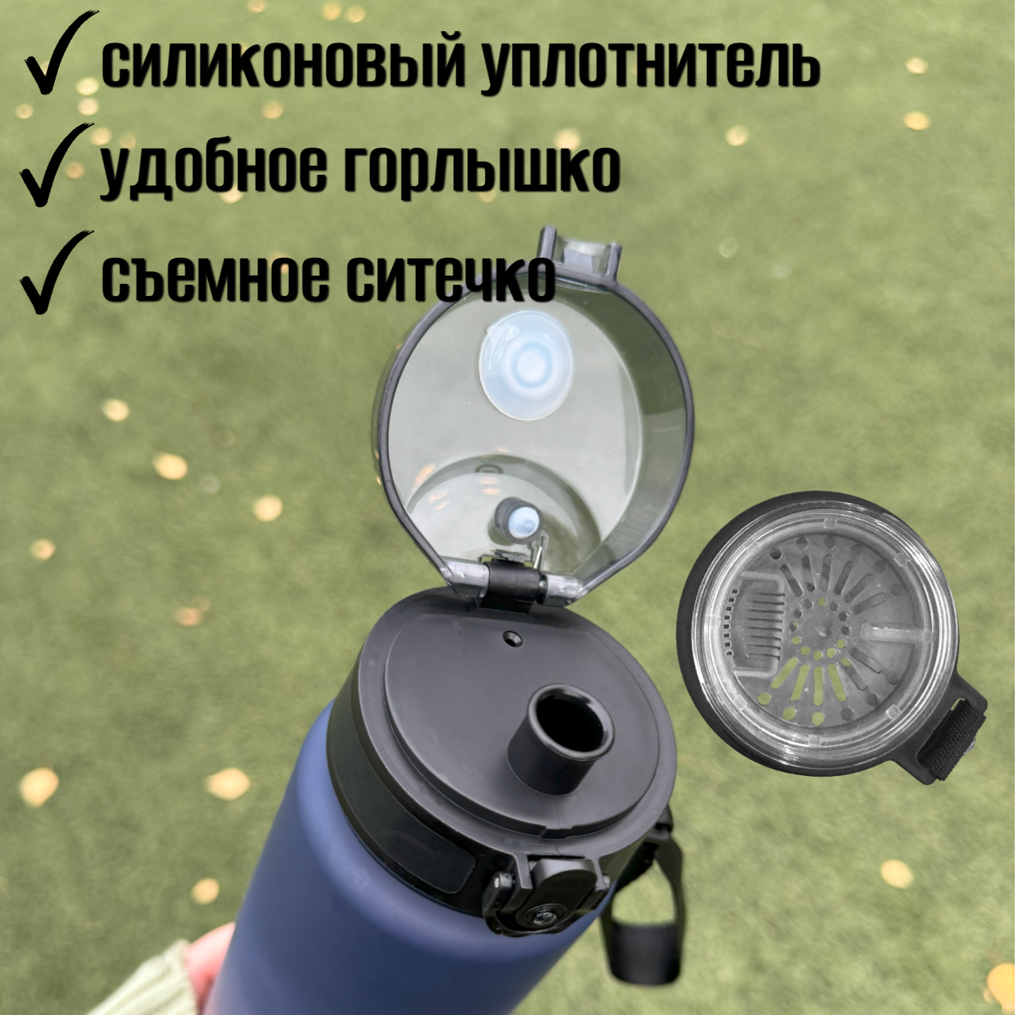 Спортивная бутылка для воды фиолетового цвета, 650 мл, пластик/поликарбонат — фото 1