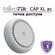 Точка доступа MikroTik CAP XL ac (RBCAPGI-5ACD2ND-XL)