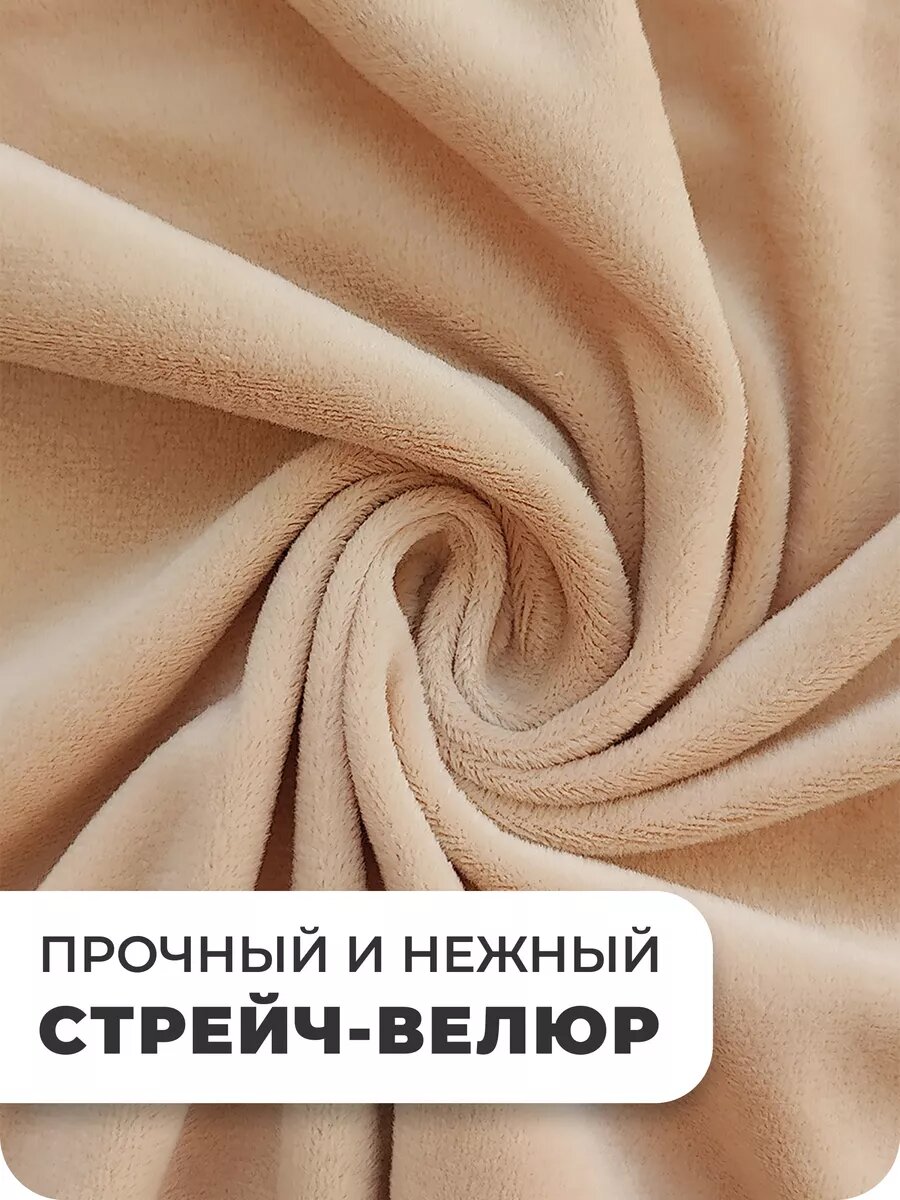 Чехол на табурет квадратный — фото 1