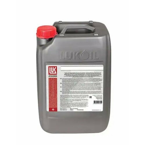 Лукойл Вмгз-45 20L Жидкость Гидравлическая LUKOIL арт 3182220 6400₽