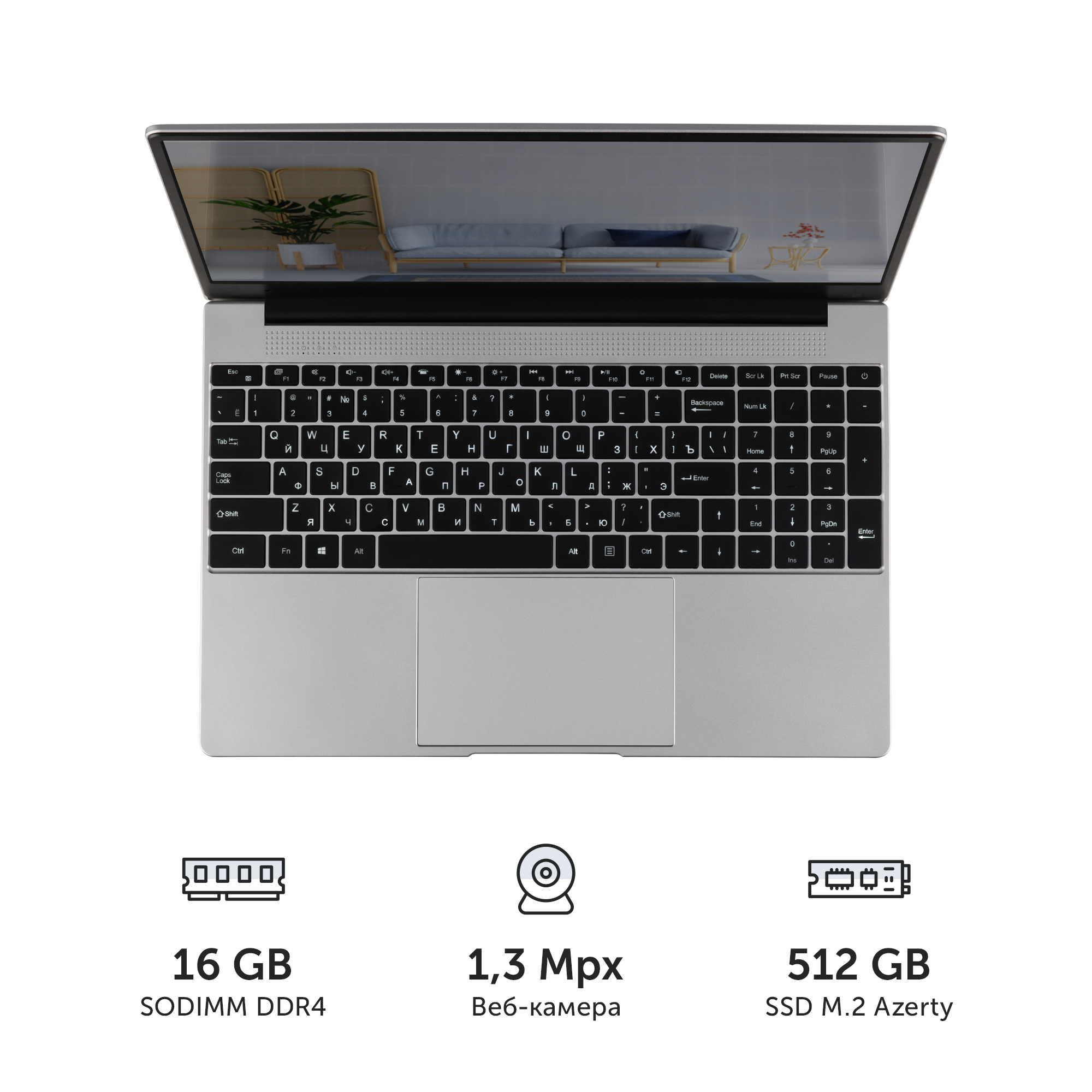 Ноутбук Azerty RB-1551 (15.6" IPS 1920x1080, Intel N5095 4x2.0 ГГц, 16 Гб DDR4, 512 Гб SSD) — фото 1