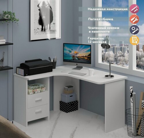 Изображение товара Стол компьютерный Мэрдэс СКЛ-Угл 130 БЕ ЛЕВ Белый, с тумбой