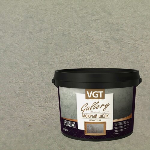 Изображение товара Штукатурка декоративная VGT Gallery Мокрый Шелк (6кг) 2305