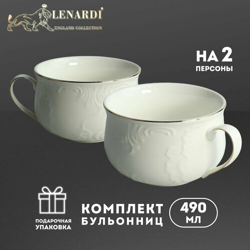 Lenardi.
