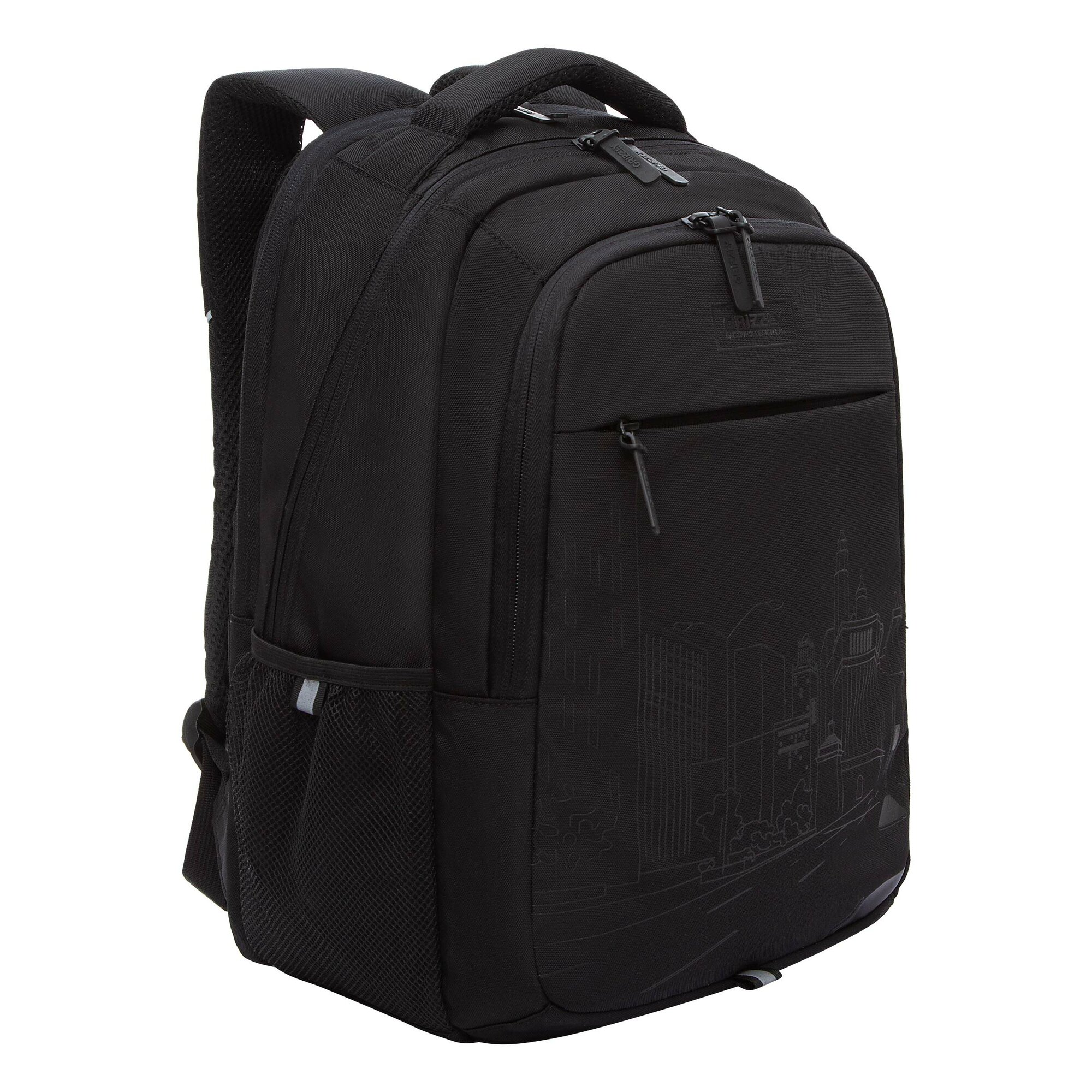 Рюкзак молодежный GRIZZLY с карманом для ноутбука 15", анатомической спинкой, для мальчика, мужской RU-532-2/1 — фото 1
