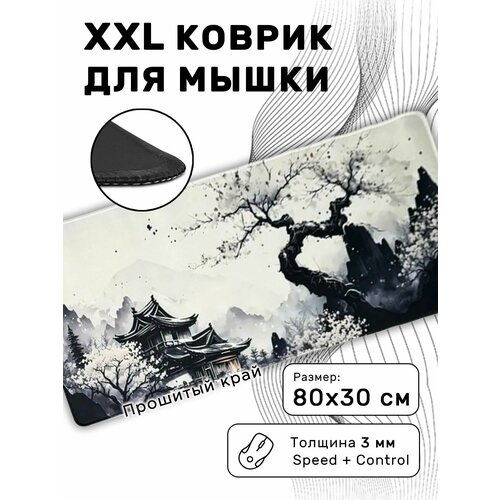 Большой игровой коврик в японском стиле для мышки и клавиатуры 80х30 см, Анимэ девушка Инициал Ди