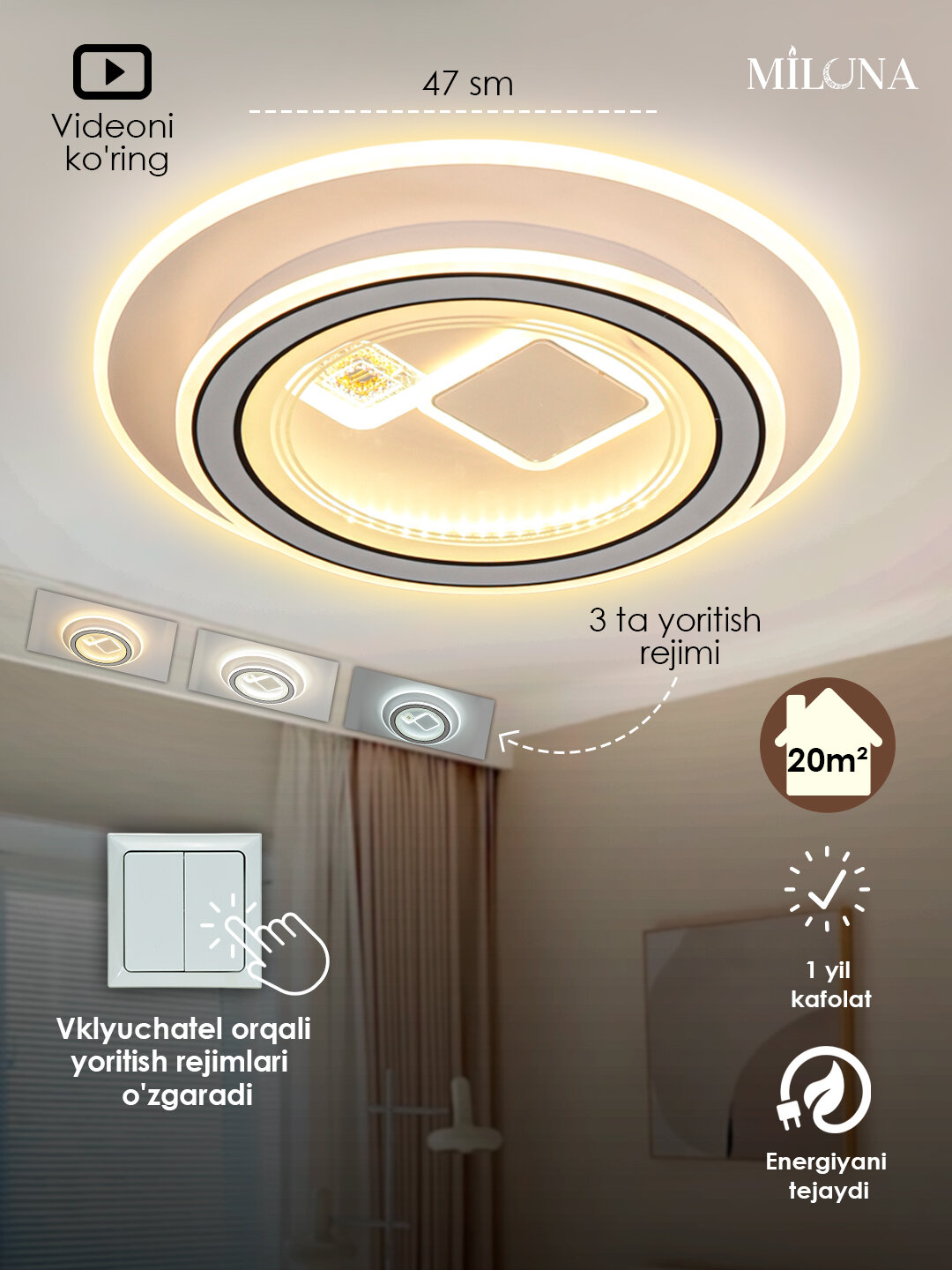 Люстра LED, 2 формы: круглая, квадратная, 3 режима освещения, для детской, спальни, кухни