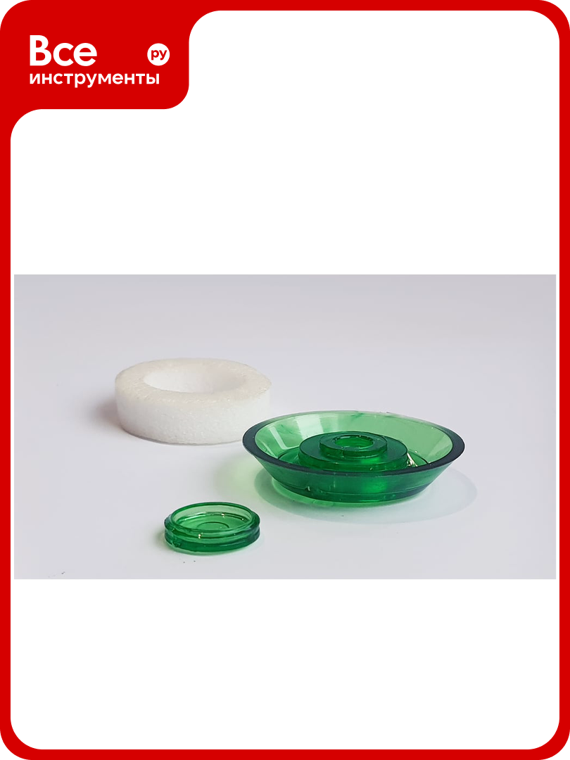 Универсальная термошайба энтен D38 комплект с прокладкой зеленая уф-защита 25 шт. 062