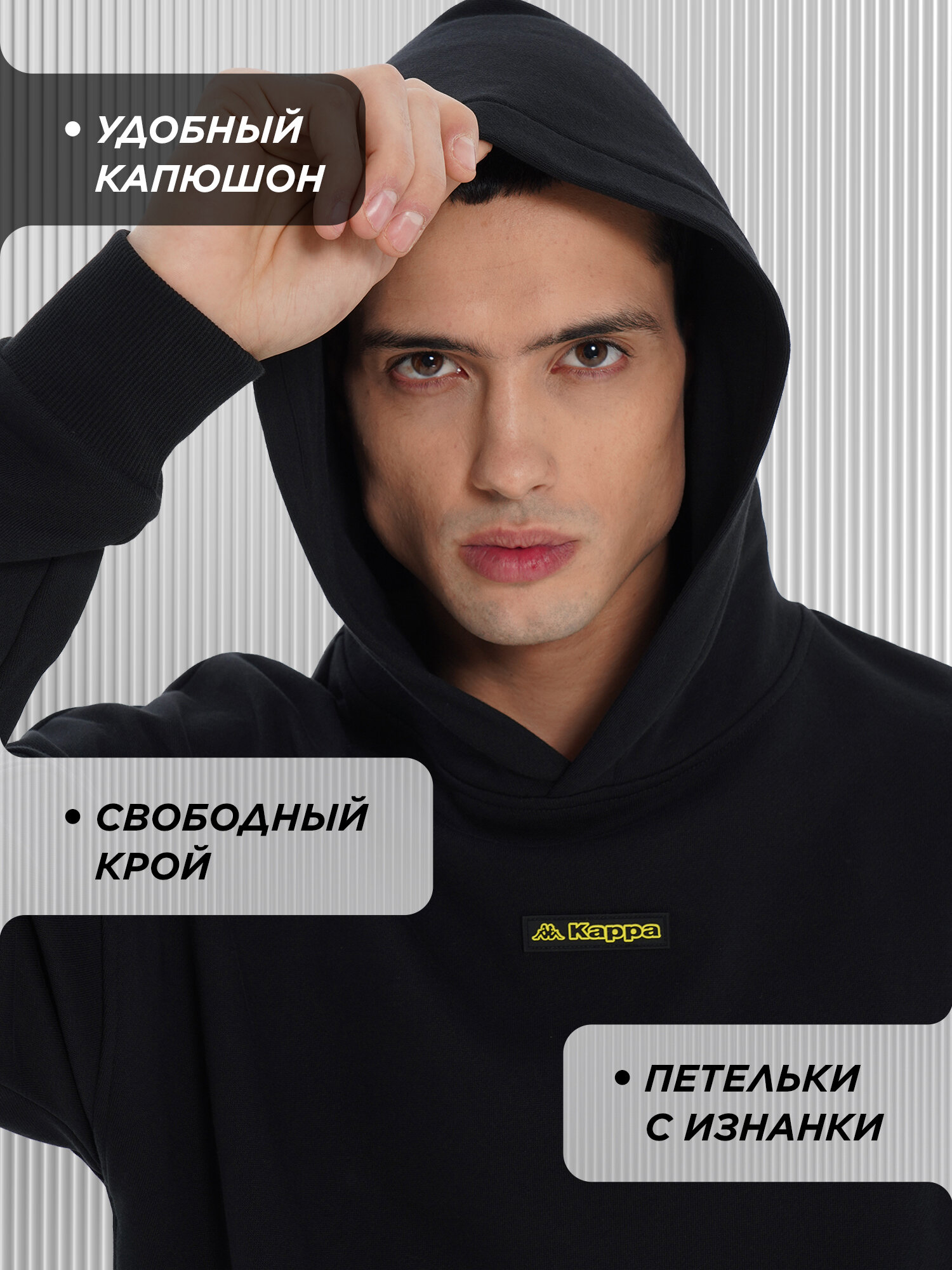 Худи Kappa, размер 44-46, , черный — фото 1