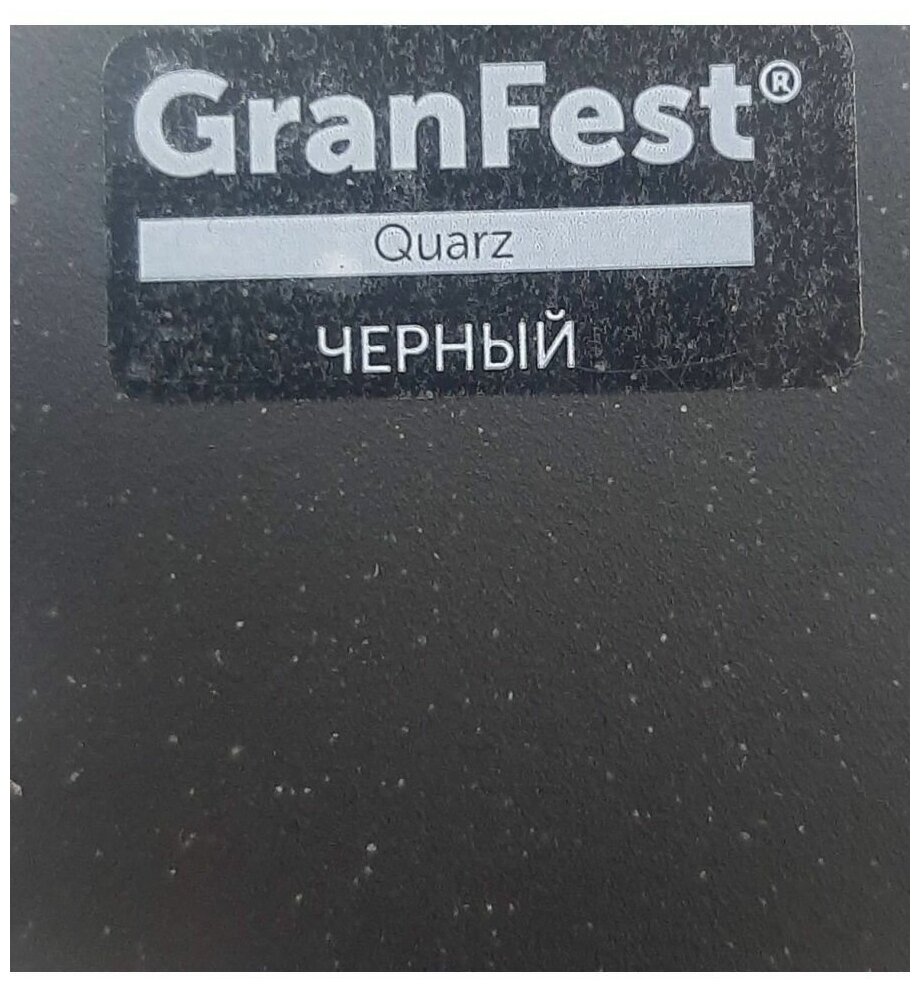 Кухонная мойка Granfest QUARZ Z 48 черный