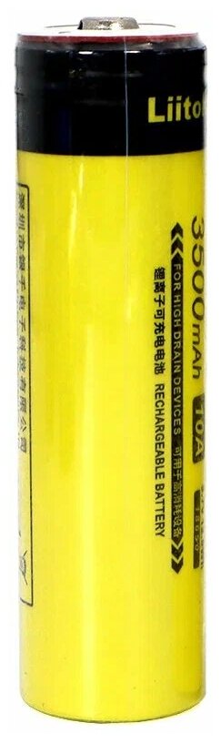 Аккумулятор Li-Ion LiitoKala 18650 Lii-35S 3500 mAh 10A 3.7В (high top) (1шт.)