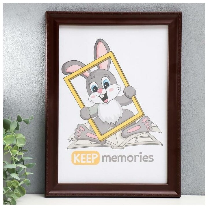 Keep memories Фоторамка пластик L-6 21х30 см, орех