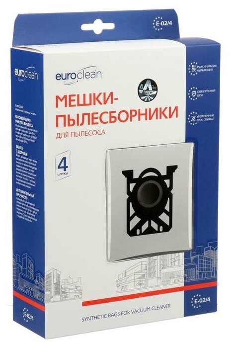 Euroclean Синтетические пылесборники E-02/4, 4 шт.