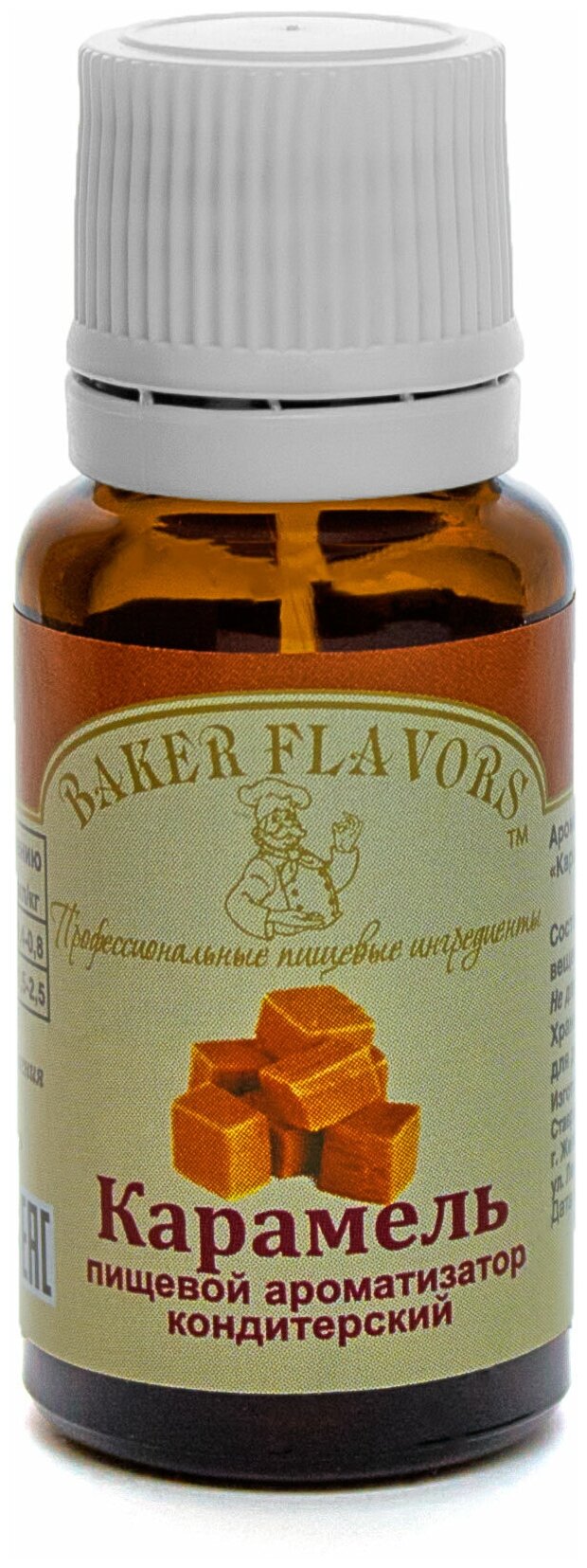 Baker Flavors ароматизатор пищевой Карамель, 10 мл