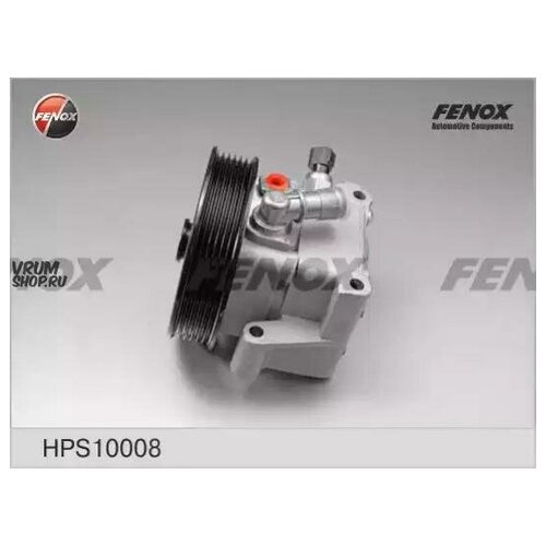 фото Fenox hps10008 насос гур ford focus ii 1.4-1.6, c-max 1.6tdci-1.8 04-, volvo s40, v50, 1.4-1.8 05- hps10008