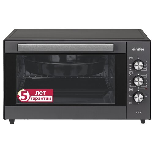 Мини-печь Simfer M3522 Classic 3 режима работы 2 противня 565000₽