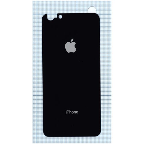 Защитное заднее стекло для iPhone 6/6S Plus черное защитное стекло 4d для apple iphone 6 6s черное