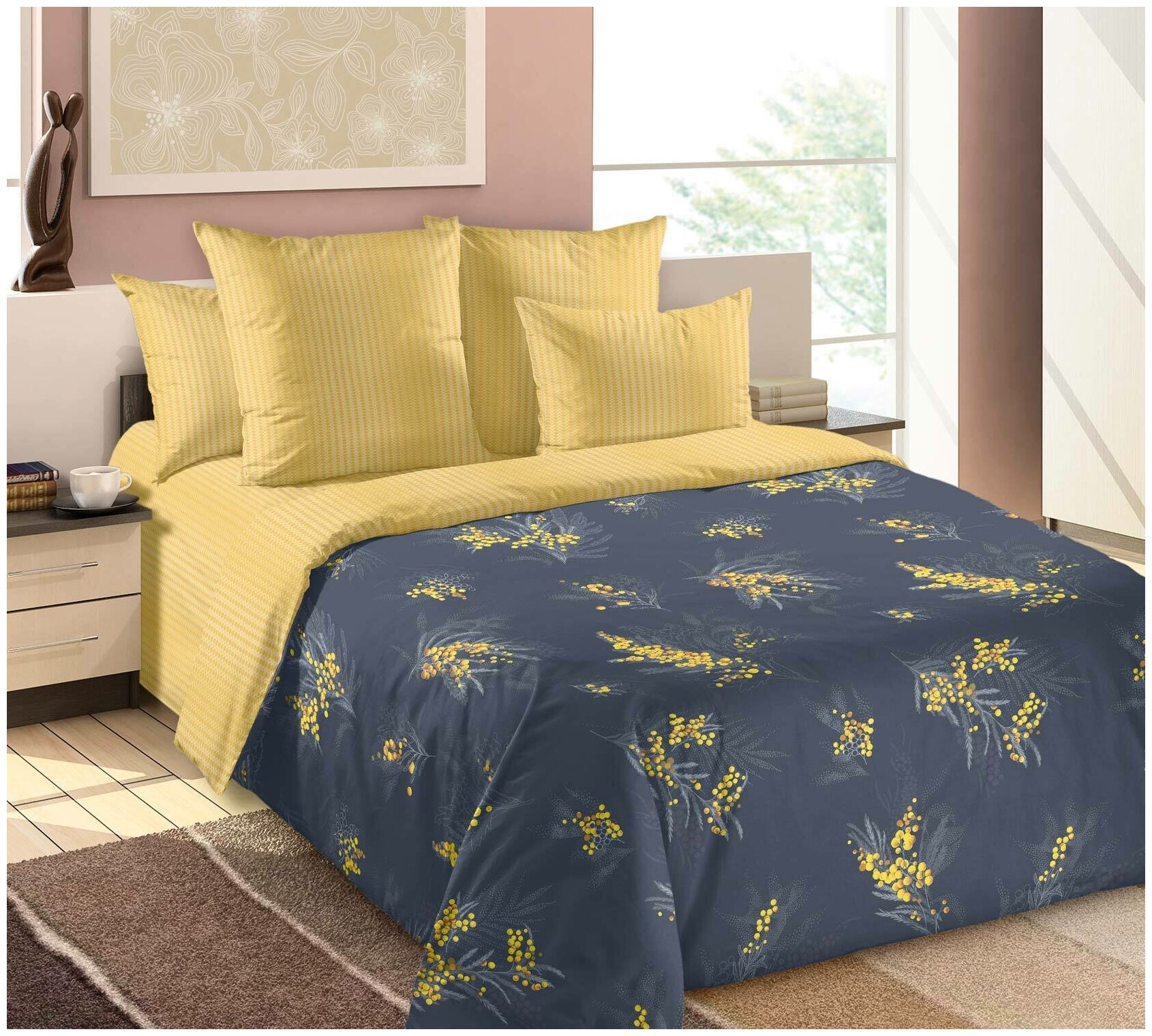 Полуторный комплект постельного белья Ветки мимозы желтый перкаль