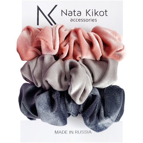Купить Набор бархатных резинок для волос Nata Kikot, 3 шт. (серый, темно-серый, пудровый)