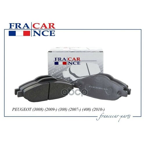 Колодка Дискового Тормоза Передняя Francecar арт. FCR30B018