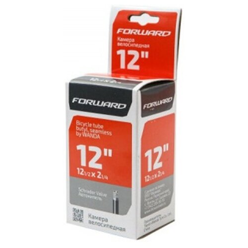 Камера Forward TU12 черный