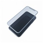 Противоударное стекло 2D для Samsung G955 Galaxy S8+ (полное покрытие), серебро - изображение