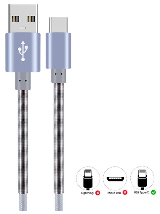 Кабель USB2.0 - Type C в нейлоновой оплетке, серый, 1.0 м, Mobiledata — фото 1