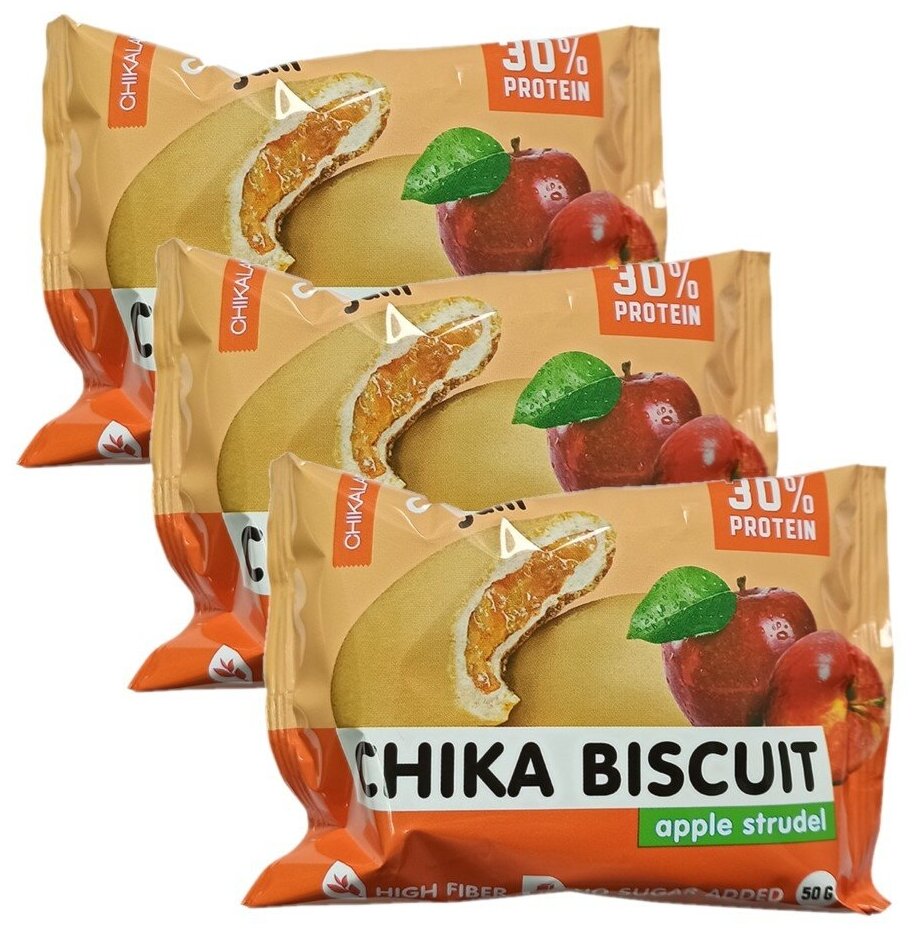 Протеиновое печенье Без сахара Chikalab CHIKA BISCUIT Яблочный штрудель 50 гр (3 шт)