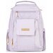 JuJuBe (США) Рюкзак для мамы, школьный Be Right Back - Lilac