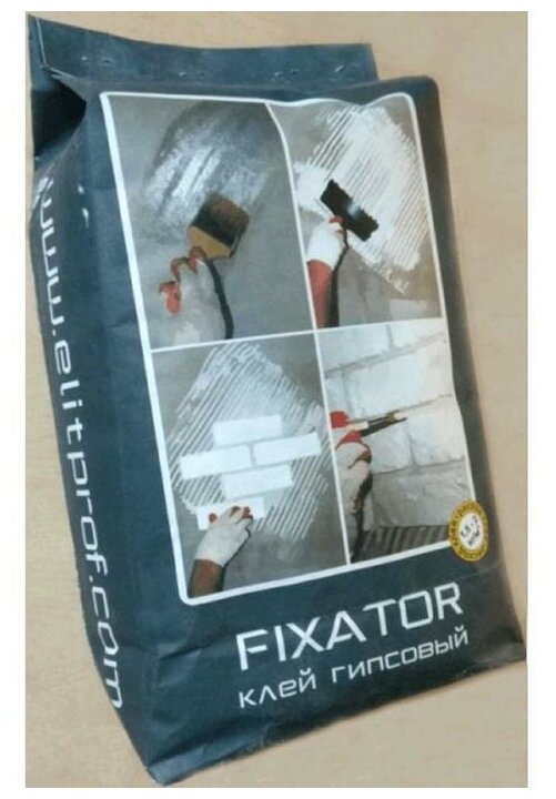 Клей гипсовый ЭлитПроф "FIXATOR" 4 кг./В упаковке шт: 1