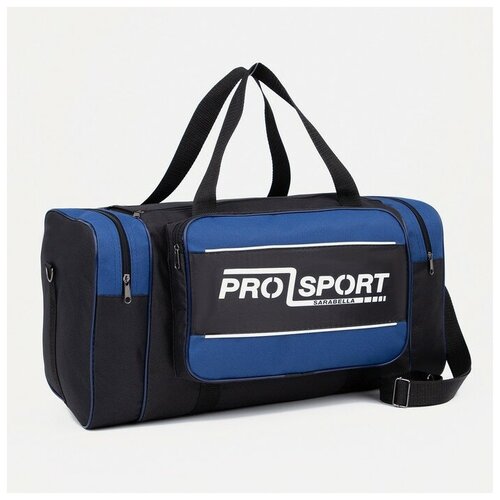 фото Сумка спортивная на молнии, 3 наружных кармана, цвет чёрный/синий sarabella