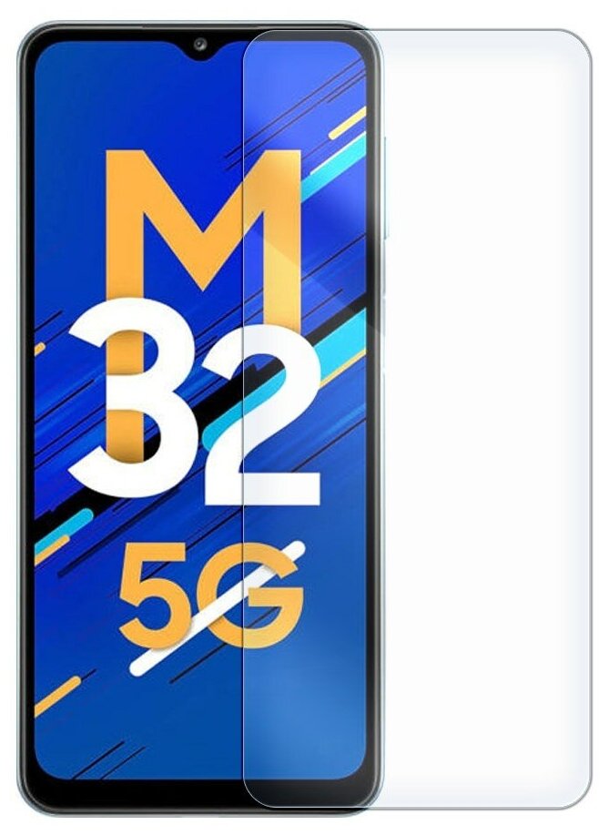 Стекло защитное гибридное Krutoff для Samsung Galaxy M32 5G (M326)