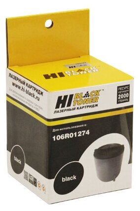 Тонер-картридж Hi-Black (HB-106R01274) для Xerox Phaser 6110, Bk, 2K