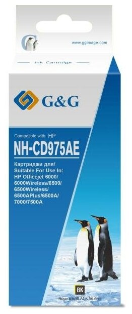 Картридж струйный G&G NH-CD975AE черный (56.6мл) для HP Officejet 6000/6000Wireless/6500/6500Wireless