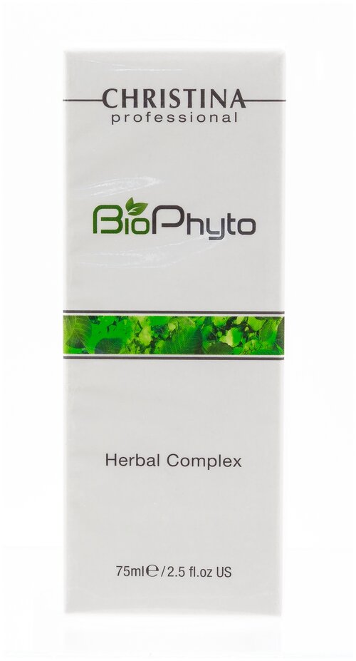 Christina пилинг Bio Phyto Нerbal Complex, 75 мл